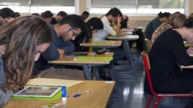 ما مدى مشروعية القانون الإطار رقم 17.51 للتربية والتكوين؟ "فرنسة التعليم"