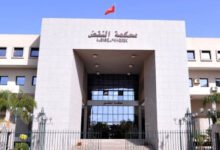 قرار محكمة النقض: حادثة سير – عدم المطالبة بالإيراد التكميلي – الحق في التعويض