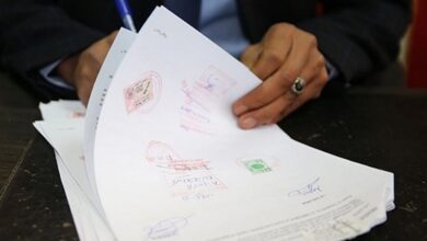 مجلة مغرب القانون