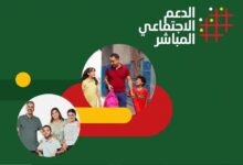 مجلة مغرب القانون