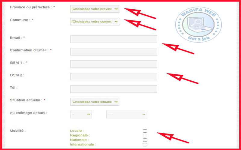 شرح التسجيل في موقع أنابيك anapec للحصول على عمل 17